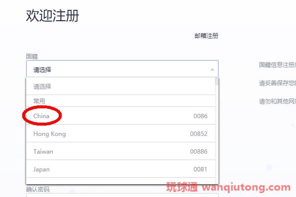 火币网登录入口在哪里？火币网最新登录网址