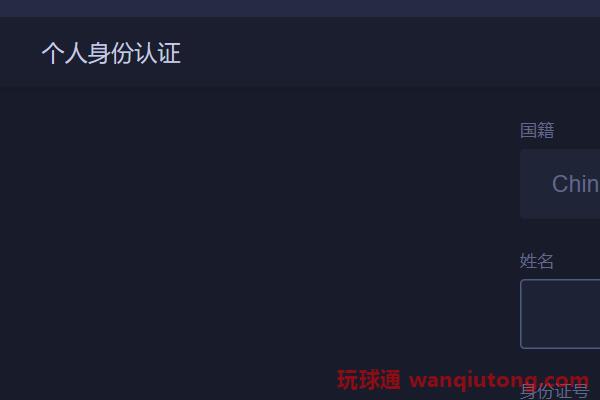 火币网登录入口在哪里？火币网最新登录网址
