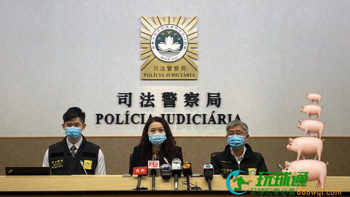 東南亞高薪聘賭場公關賣豬仔騙局殺到澳門 司警接五男女報案 東南亞高薪聘賭場公關賣豬仔騙局殺到澳門 司警接五男女報案