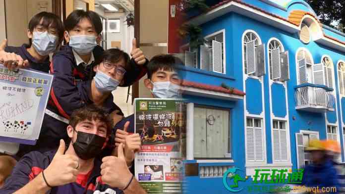 司警入校園宣傳「睇波不賭波」 社工局指涉賭波求助無顯著增加