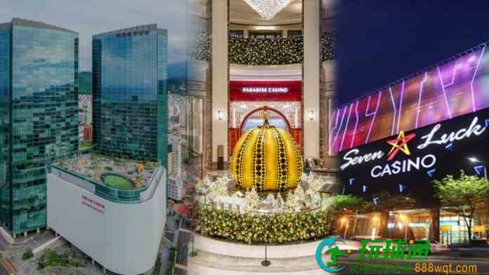 GKL與百樂達斯上月賭收齊升 濟州天城按月反跌11%