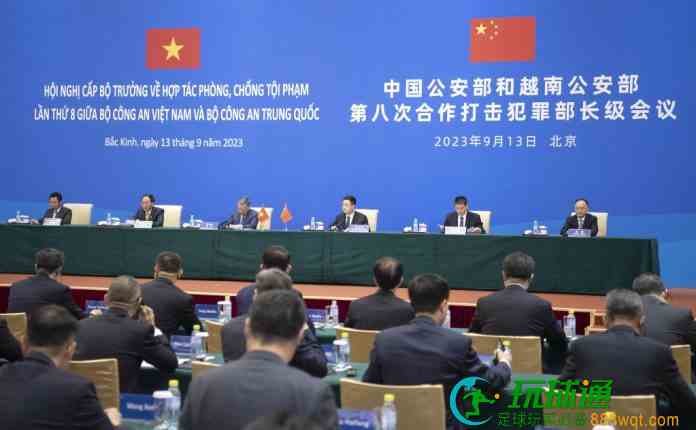 中越公安部部長級會議簽署備忘錄 合作打擊跨境賭博