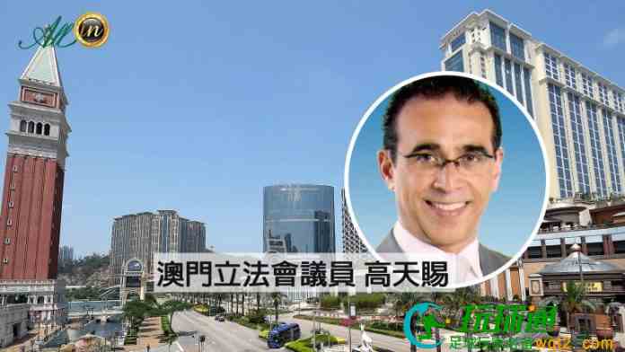 貴賓廳式微影響澳門經濟 高天賜關注BC年輕化問題