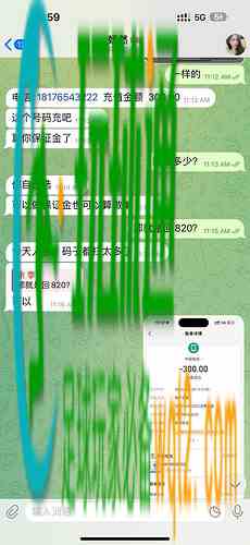 1718879273-319813-image-2024-06-20-182718
