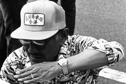 赌王引路人叶德利的传奇人生
