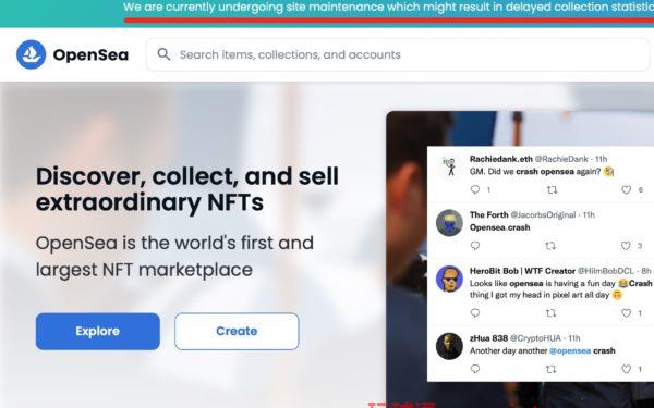 NFT交易中心OpenSea再传当机！网站维护已超12小时