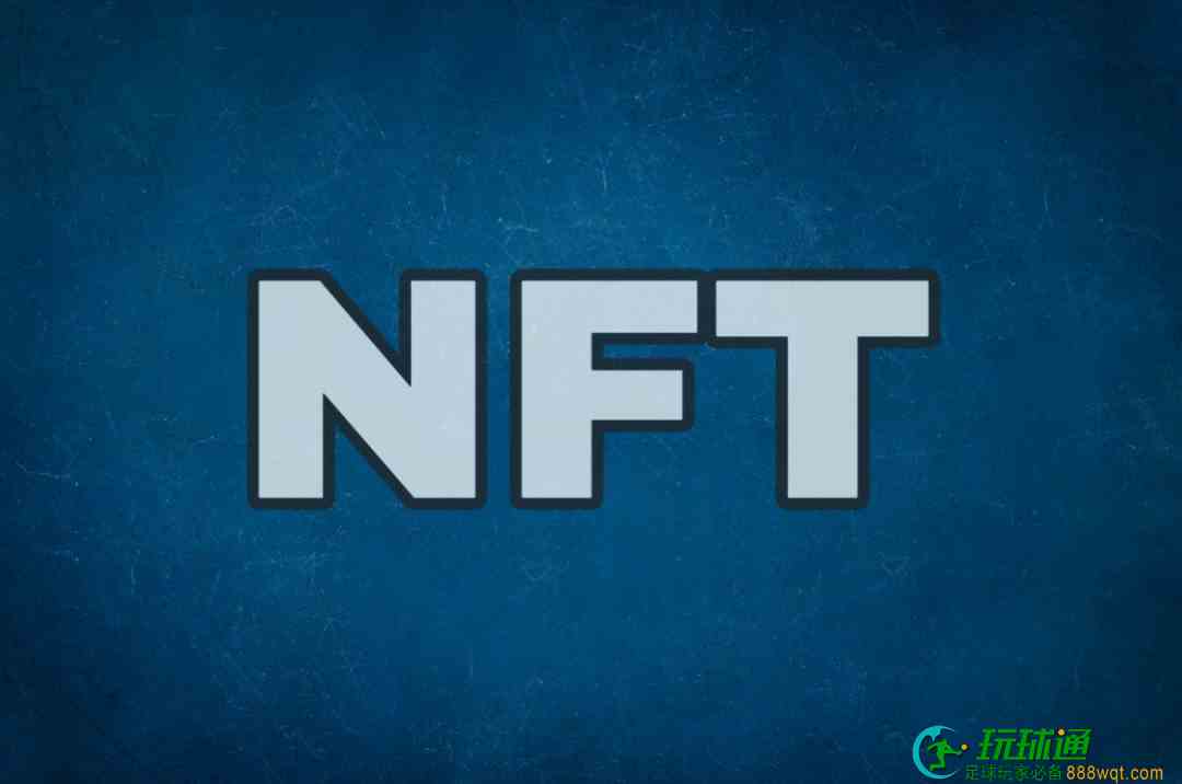 NFT市场走出低谷，新老玩家开始竞争，品牌和营销如何才能实现长效增长？