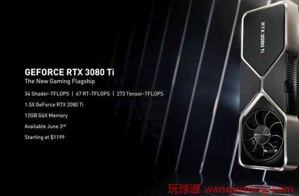 NvidiaRTX30显卡LHR限制遭矿工破解可发挥100%算力