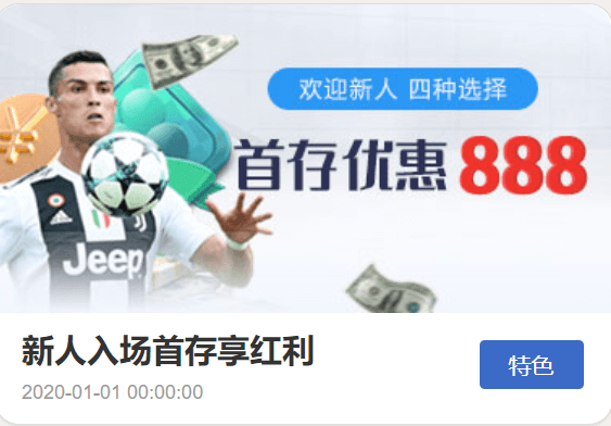 Allwin City 推荐代码 >> 领取Allwin City迎新奖金58元 9月 2021