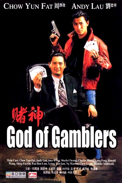 十大经典DC电影
