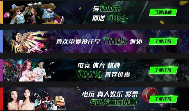 JBO电竞 >> 领取100%的JBO奖金 9月 2021