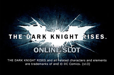 The dark knight rises 游戏封面