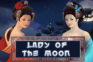 Lady of the moon 游戏封面