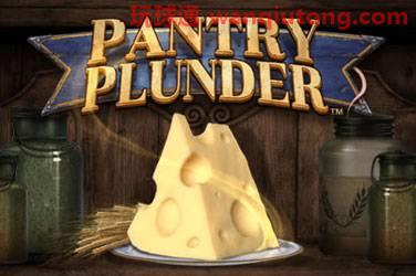 Pantry plunder 游戏封面