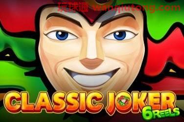 Classic joker 6 reels 游戏封面