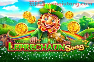 Leprechaun song 游戏封面