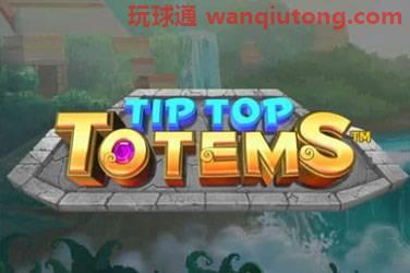Tip top totems 游戏封面