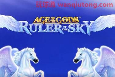 Age of the gods: ruler of the sky 游戏封面