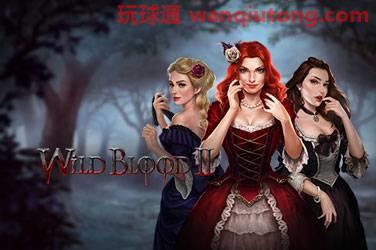 Wild blood 2 游戏封面