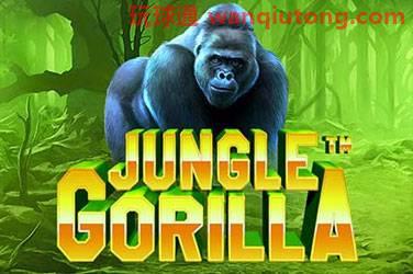 Jungle gorilla 游戏封面