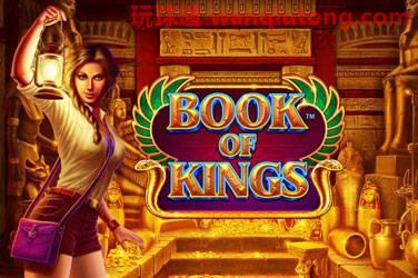 Book of kings 游戏封面