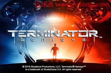Terminator genisys 游戏封面
