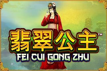 Fei cui gong zhu 游戏封面