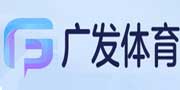 广发体育(GF)