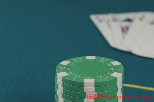 [德州扑克]Texas Hold’em高手总结赢牌技巧二