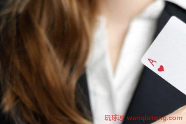 德州扑克策略：牌桌上经常通过暗示出现的三种情况
