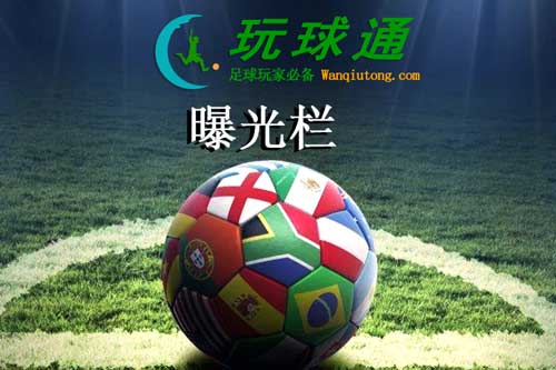 银河娱乐城  yh8696.com