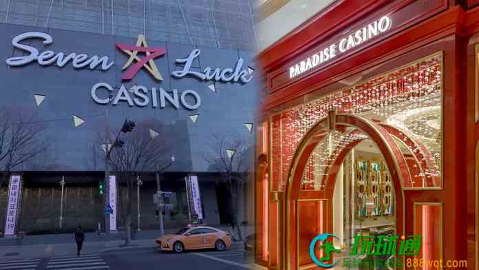 南韩百乐达斯1月赌收升穿3亿港元  GKL按年增2.3倍