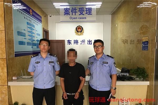 男子冒充多家报社记者，四处诈骗终落网