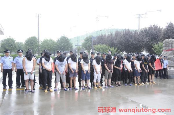 渭南市公安局高新分局破获“6·16”电信诈骗案 抓获14名嫌疑人
