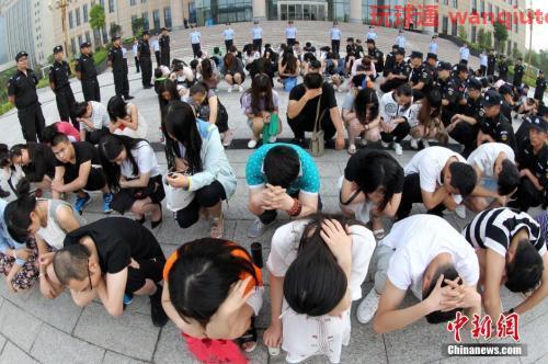 2元一条买淘宝客户信息搞诈骗  这些人害人终害己