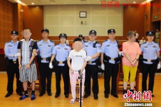 年化收益最高90%，南京法院一审判决2亿元非法集资诈骗案