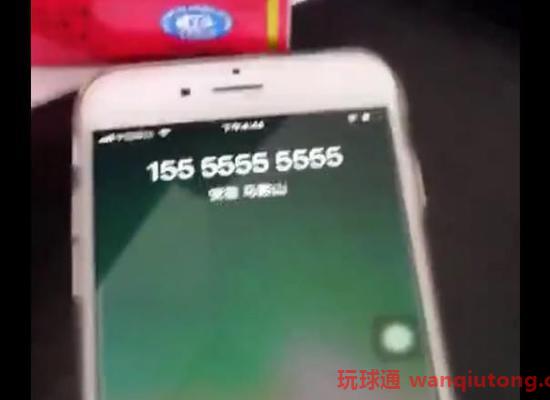 电话诈骗新招，来电显示也不能相信了，我们还能相信什么？