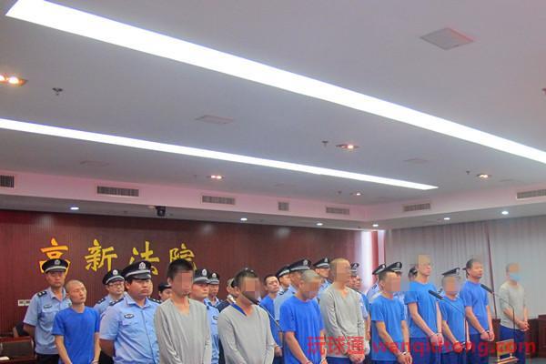 谎称报销保健品费用专骗老年人，潍坊18人诈骗案公开受审