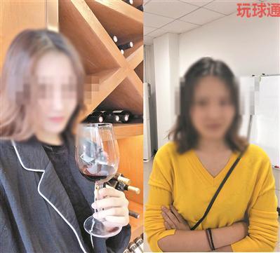 诈骗团伙雇模特坐班微信卖红酒骗局 涉案额超500万
