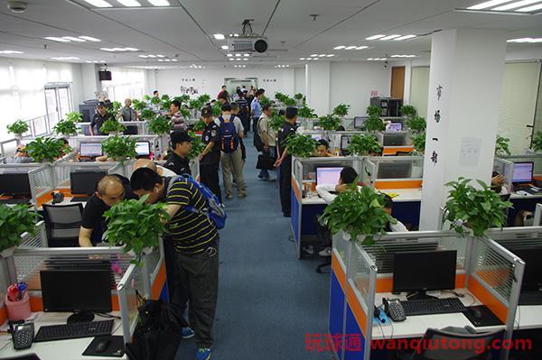 “理财专家”在微信群引导投资诈骗3千万