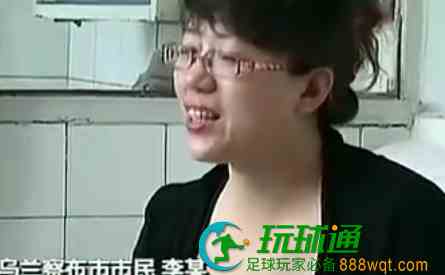 马老师去通辽劝说一个传销被洗脑后神经偏差了女士