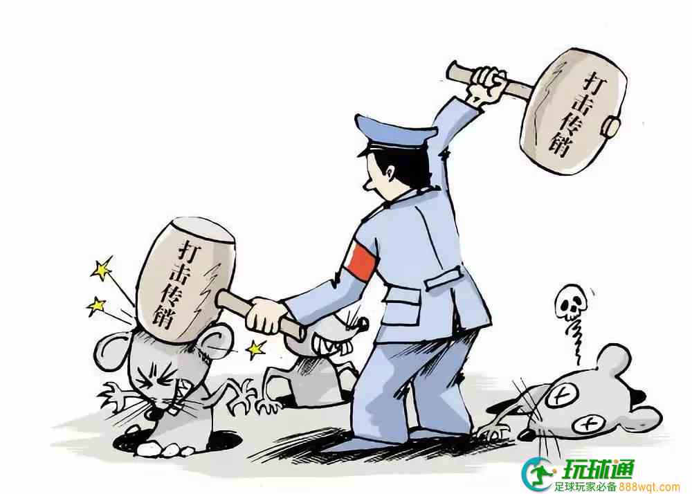 自己陷入传销怎么办？如何自救？