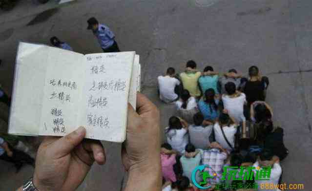 防传销知识网：如何避免大学生陷入传销？