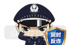 554e00a0dabd65d38e1680e99a3be1da.png
