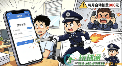 98326423cf021e9e097d5b8ee01e72dd.png