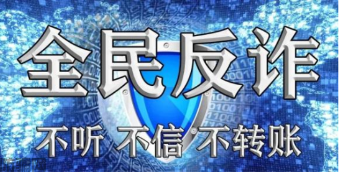 沉迷于短视频的你,这些时候别犯迷糊!
