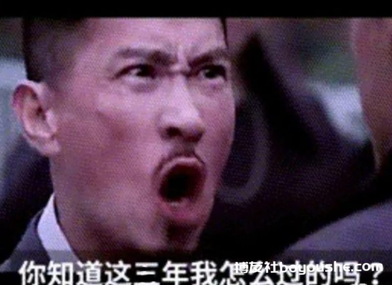 他从菠菜公司逃出来后，流浪街头饿到喝自来水充饥…