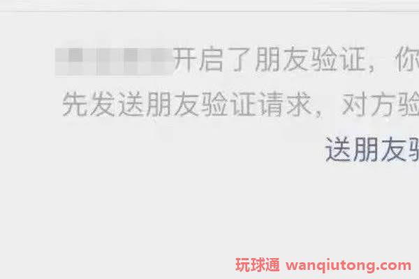 金边有中国人借钱不还？另一当事人：他想用15美元骗我进园区！