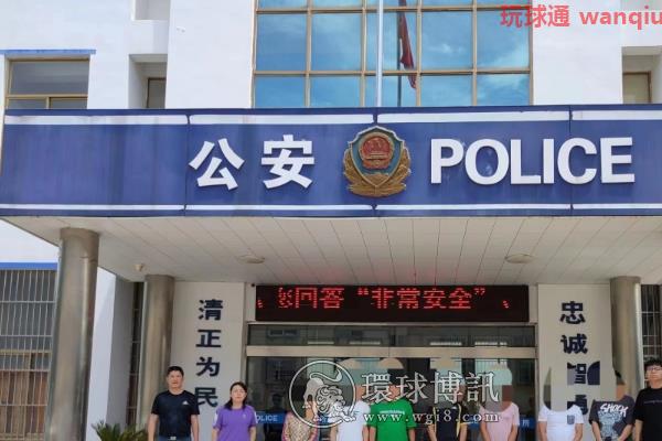 湖北襄阳：“乱倒腾”实则洗钱 “快背飞”人赃俱获