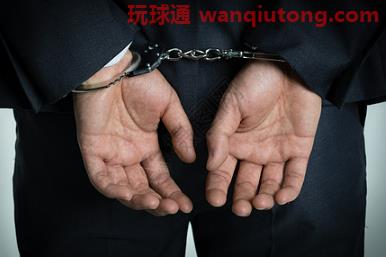 【案例】涉案500余万元 河北白沟新城警方打掉一特大“杀猪盘”诈骗团伙